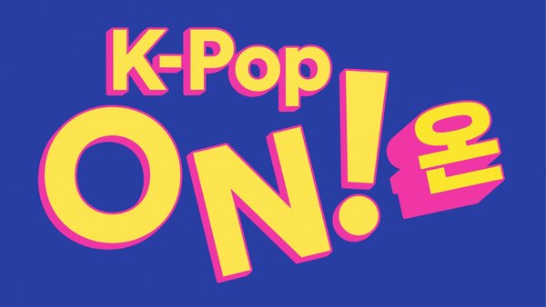 K-Pop ON! Spotify Season 2024 Episode 50