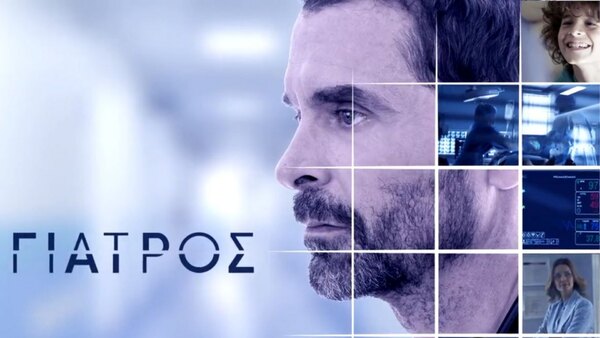 Doctor Who Saison 1 Streaming Gratuit