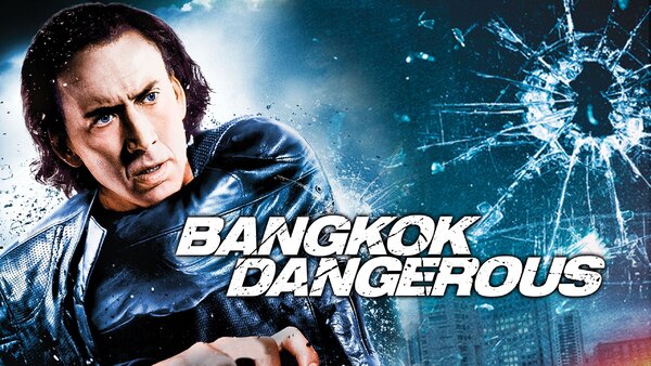 Bangkok Dangerous - Ep. 