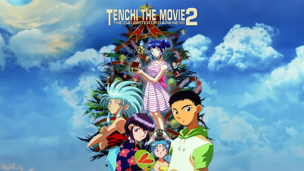 Tenchi Muyou! Manatsu no Eve - Ep. 