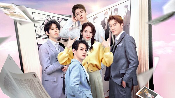 Daddy Please Fall In Loves Scan Vf Please Fall in Love Season 1 Episode 4