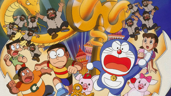 Doraemon: Nobita no Nejimaki City Boukenki - Ep. 
