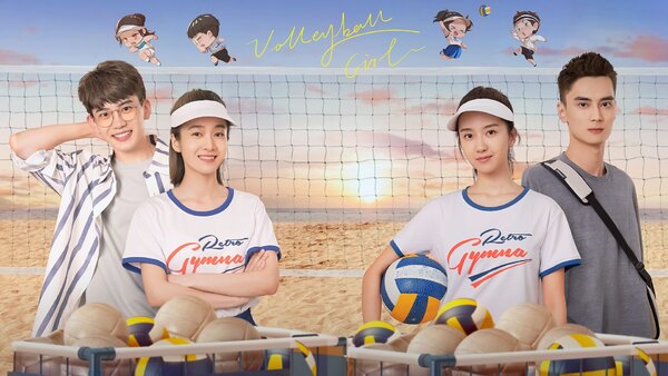 Go! Beach Volleyball Girls Season 1 Episode 1
