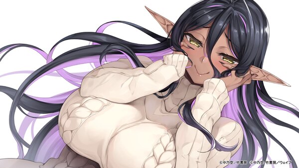 Yandere Dark Elf: She Chased Me All the Way From Another World Season 1