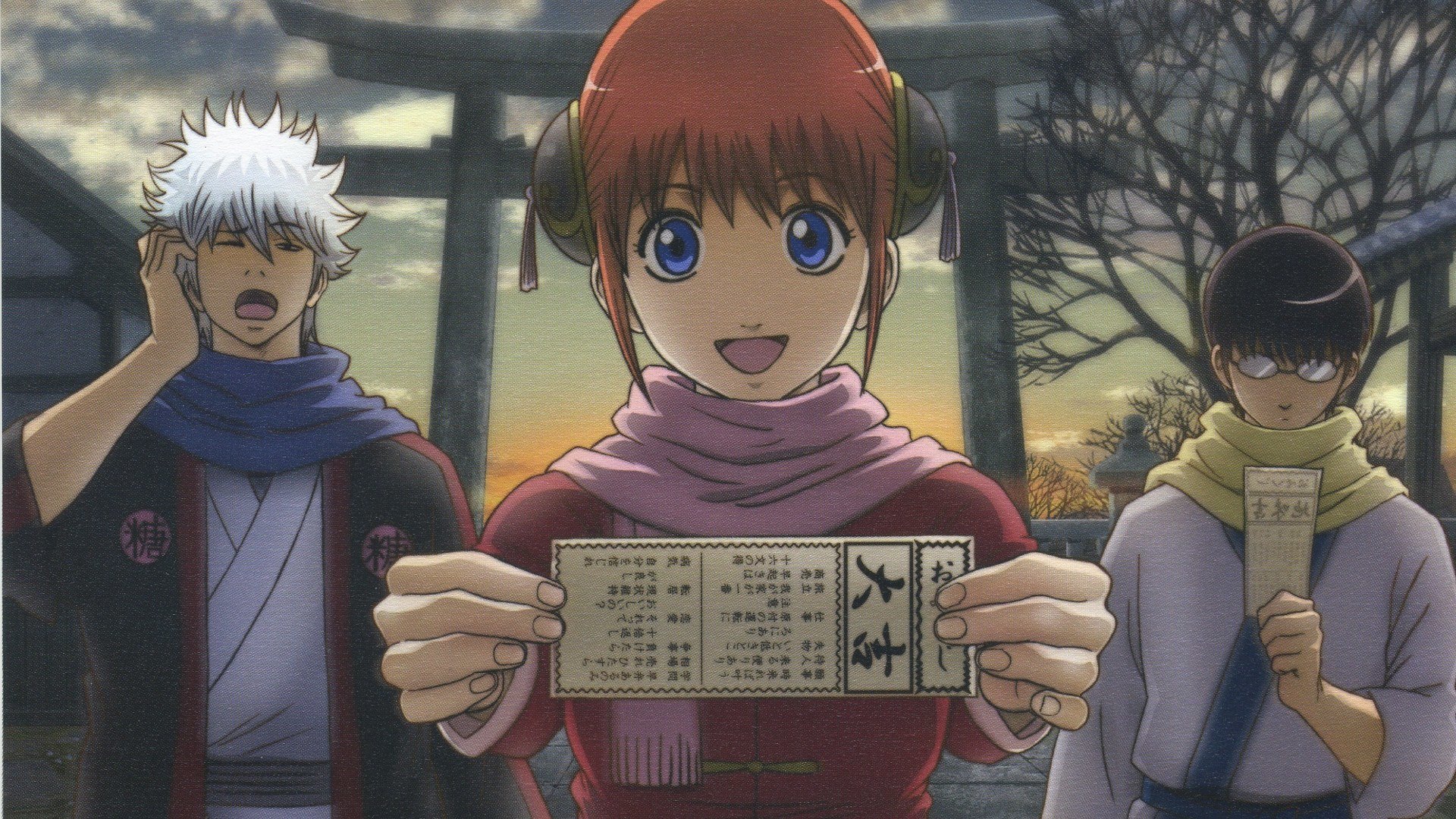 gintama filler list gintama filler list