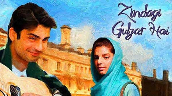 zindagi gulzar hai episode 1