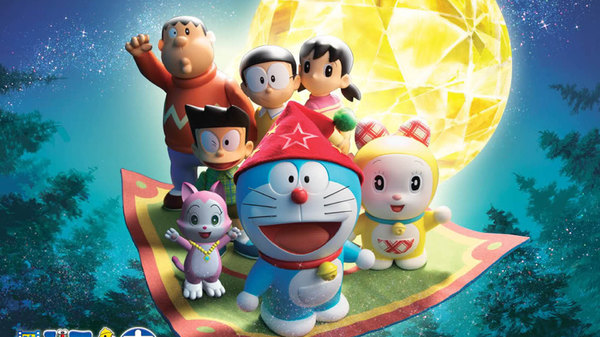 Doraemon - Ep. 465 - 