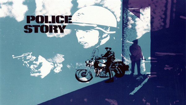 Police Story - S04E09 - Oxford Gray