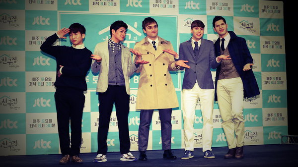 Where Is My Friend S Home Season 1 Episode 18