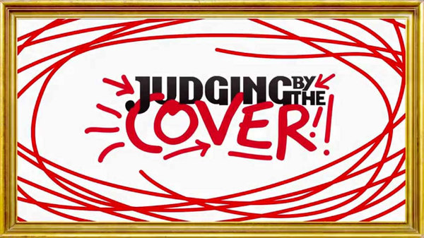 Judging By The Cover - S02E73 - Judging Police Quest