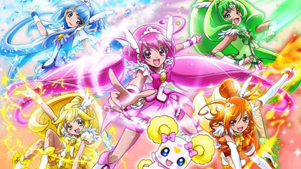 Smile Precure! - Ep. 48 - The Lights that Guide Us to the Future! May the Greatest Smile Reach You!!