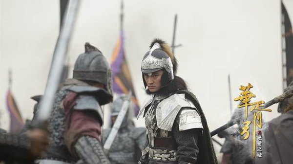 The Lure of the Hua Xu Song Season 1 Episode 1