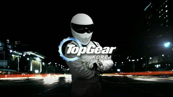 Top Gear Korea - S01E01 - 