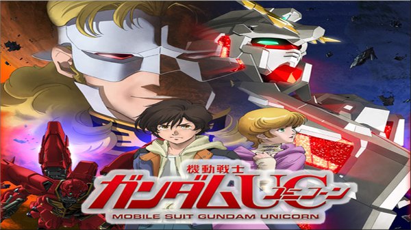 Kidou Senshi Gundam Unicorn - Ep. 