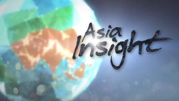 Asia Insight - S08E09 - Shanghai's 