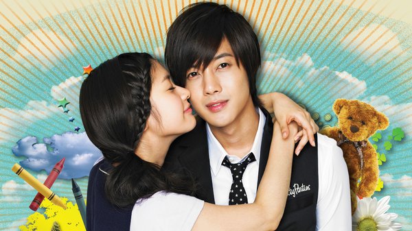 Playful Kiss - Ep. 