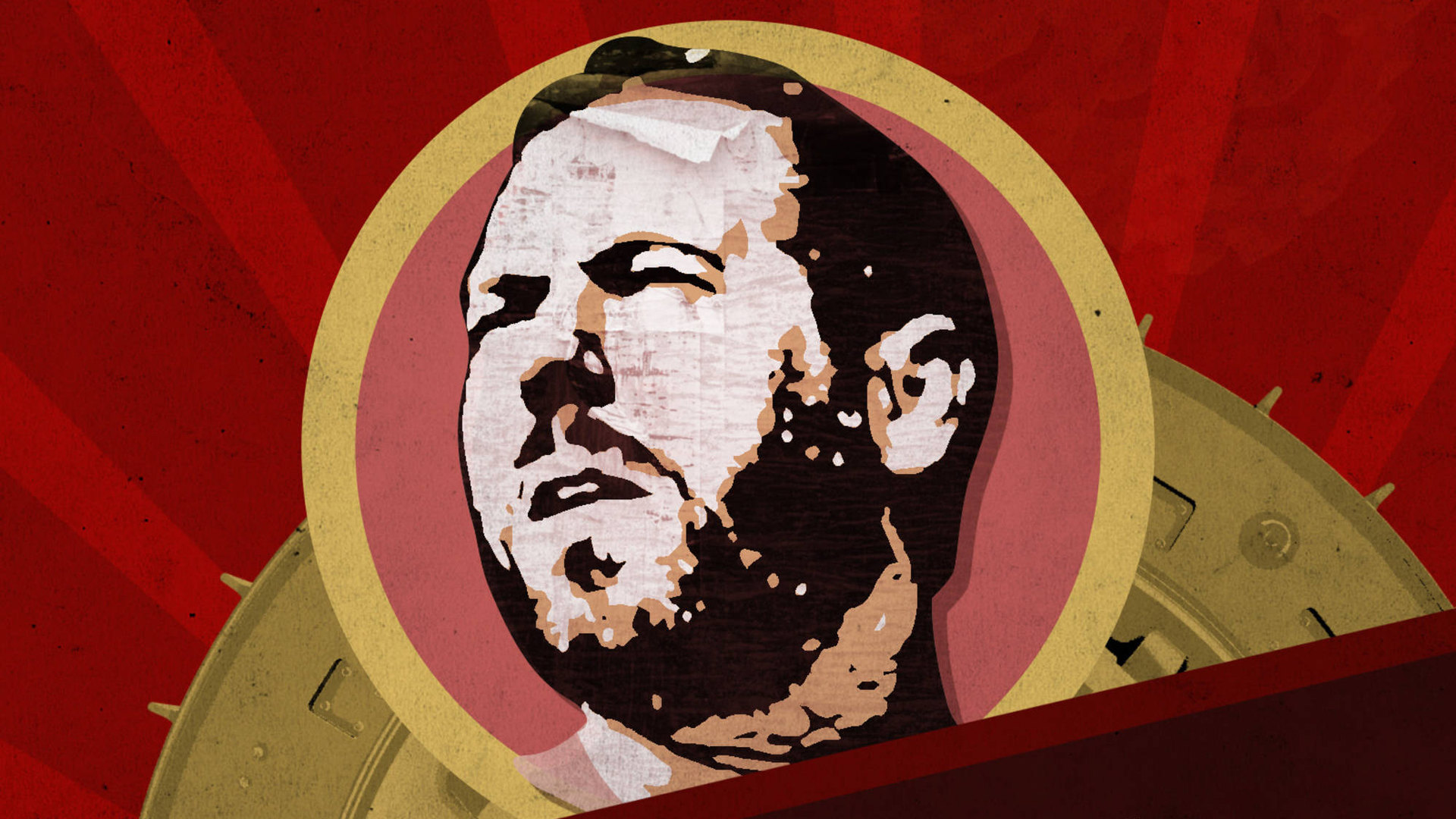 Bert Kreischer The Machine (2016)