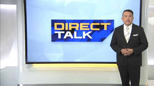 Direct Talk - S2019E85 - Chris Bonington: How to Live Dangerously