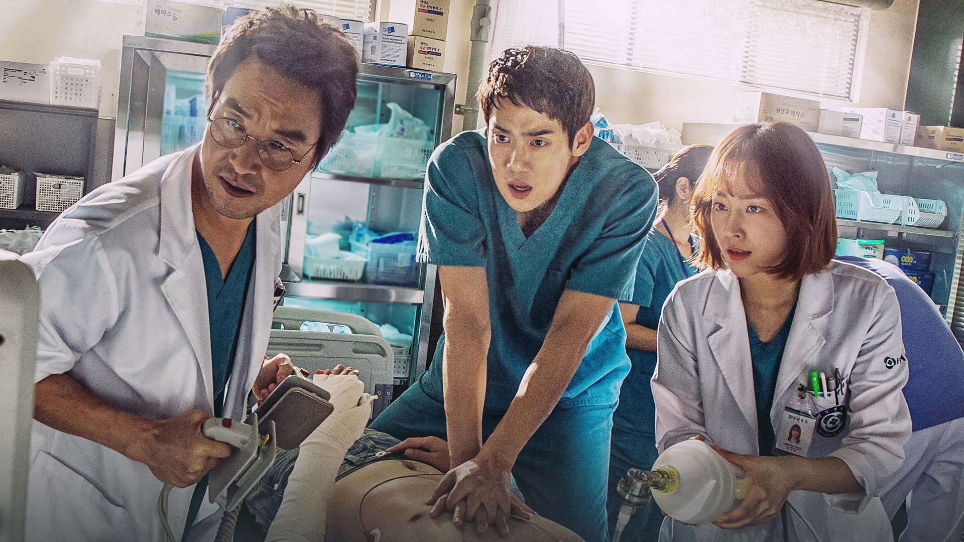 Dr Romantic Countdown How Many Days Until The Next Episode