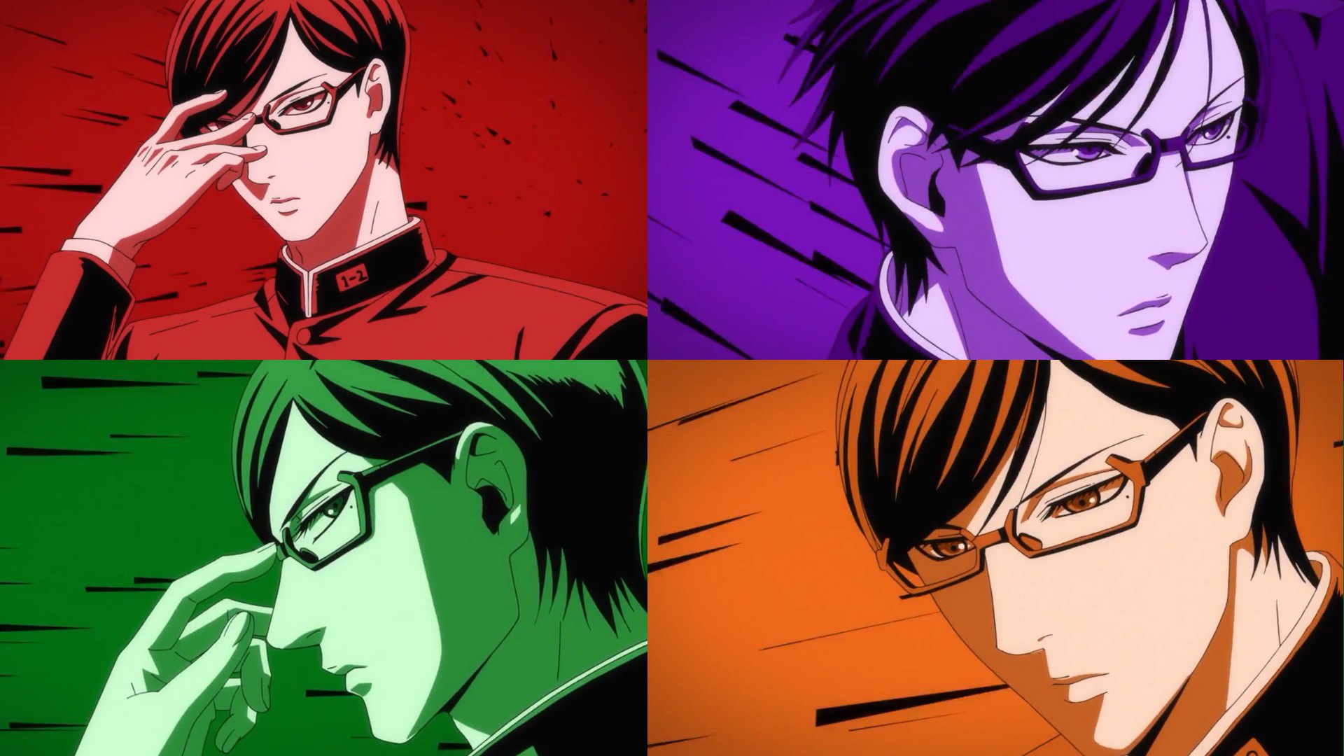 Sakamoto desu ga? (Haven't You Heard? I'm Sakamoto) - More Info