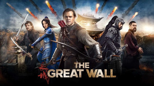 The Great Wall - Ep. 