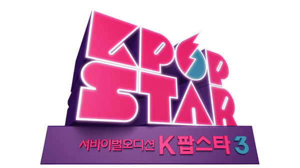 Survival Audition K-Pop Star - S06E40 - 