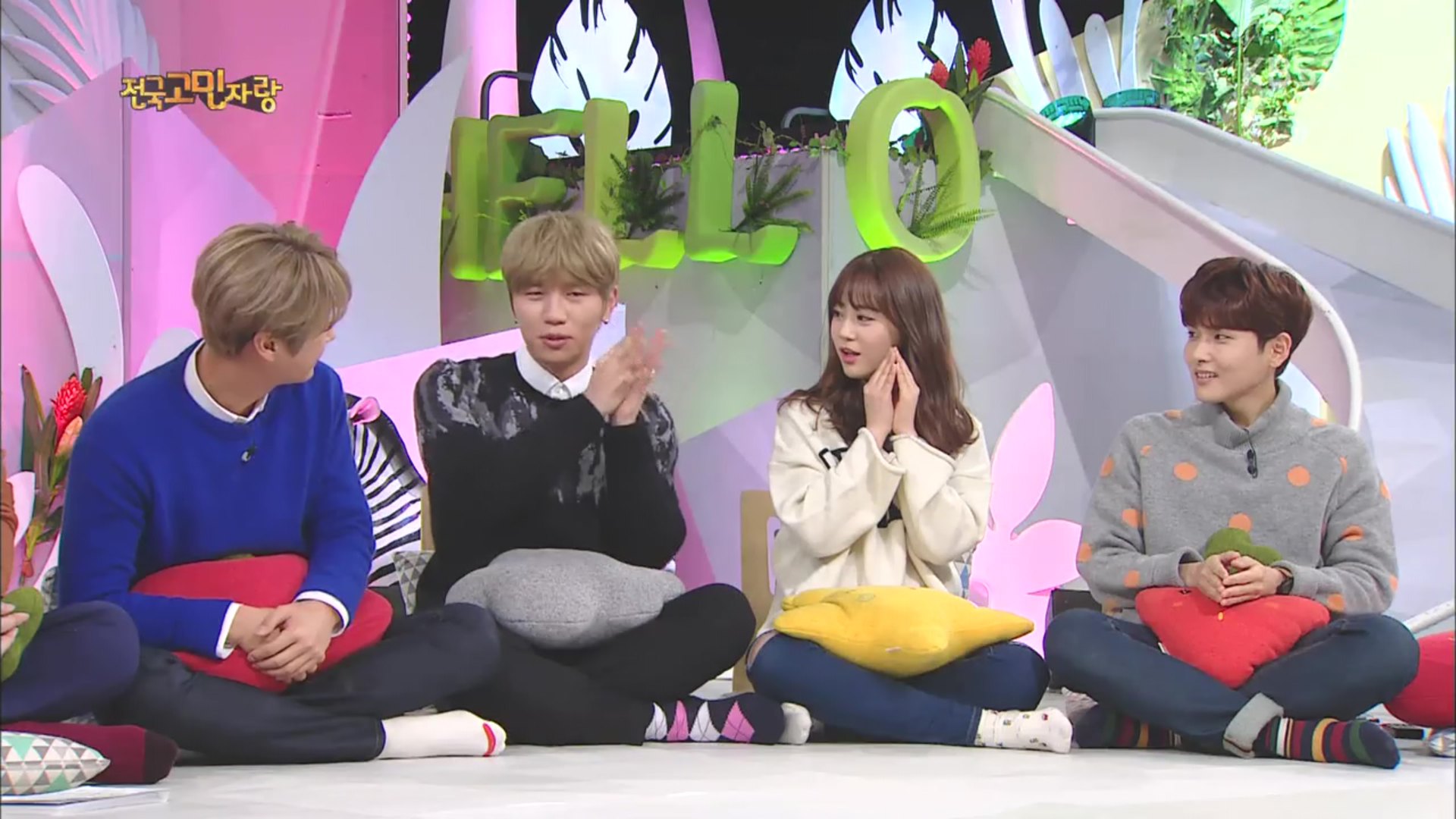 Hello Counselor Episodes Tv Series 2010 Now