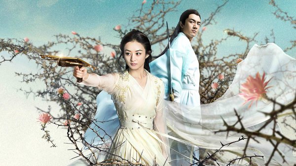 Princess Agents Season 1 Episode 68