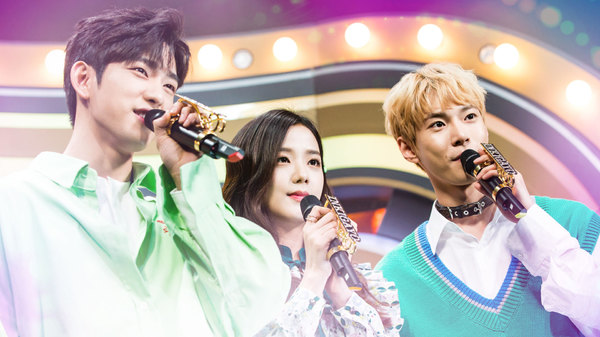 SBS Inkigayo - S2020E07