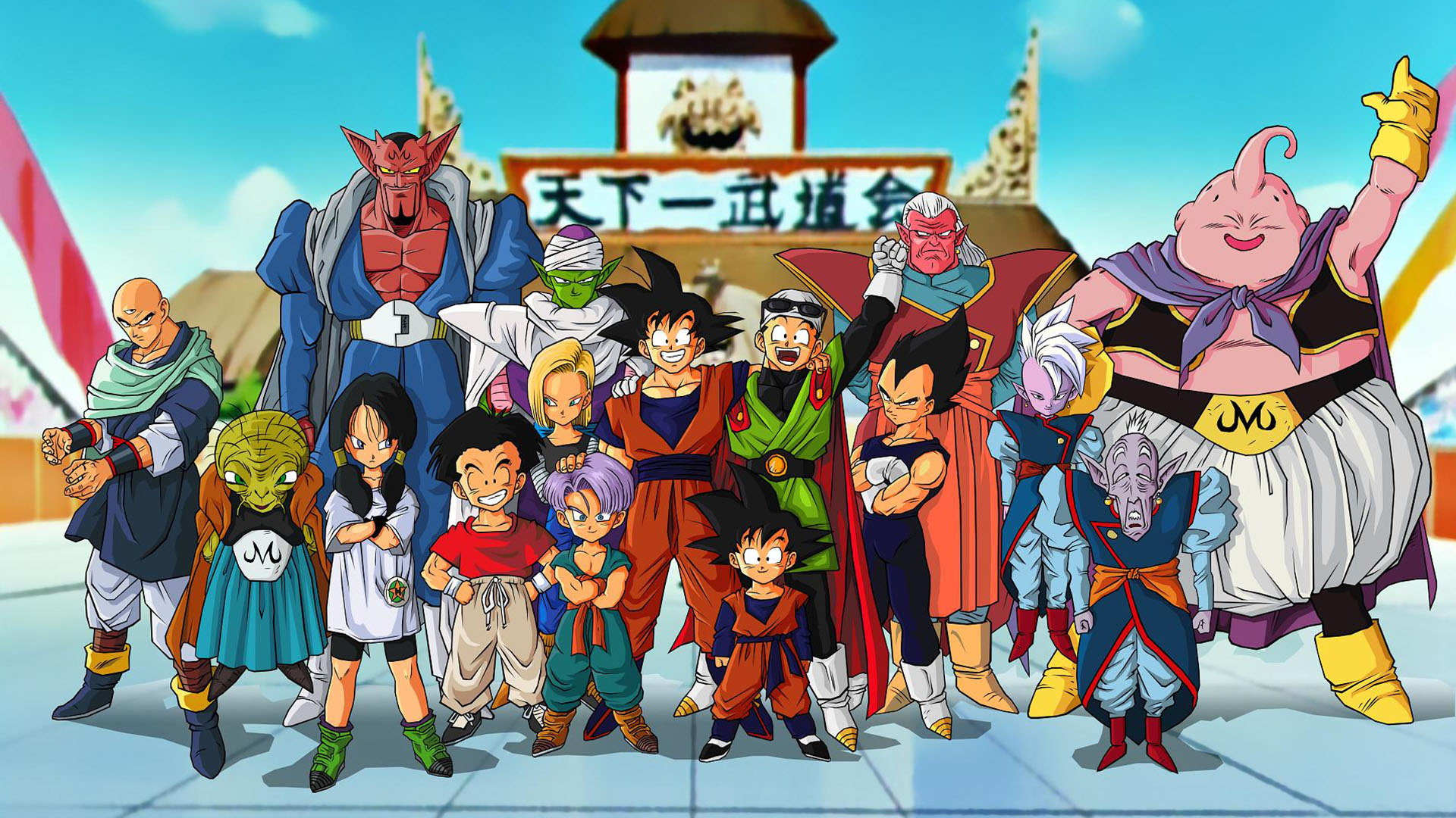 Dragon Ball Kai Filler List