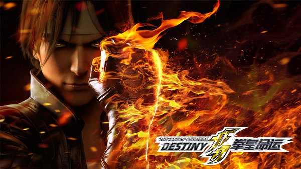 The King of Fighters: Destiny - Ep. 