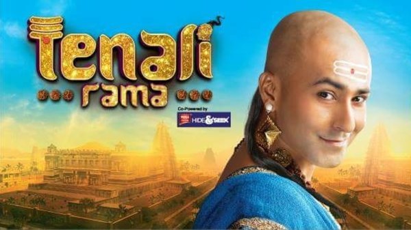 Tenali Rama  - S03E553 -  Rama Family's Outing