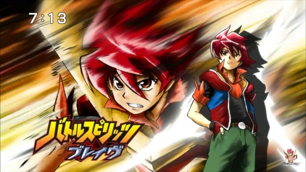 Battle Spirits Brave - Ep. 23 - 