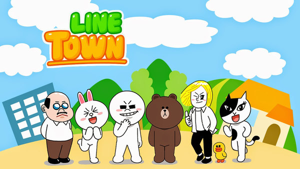 Line Town - Ep. 1 - Birthday / Pit