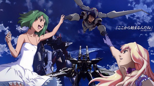 Macross Frontier - Ep. 43