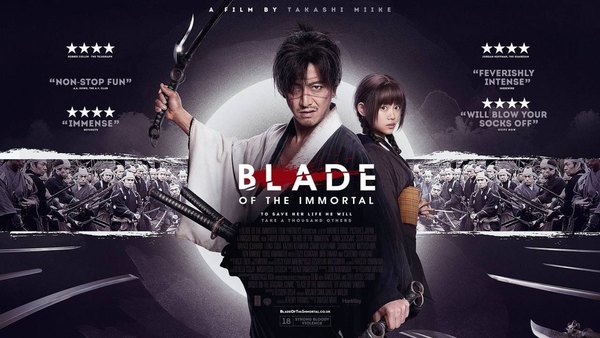 Blade of the Immortal - Ep. 