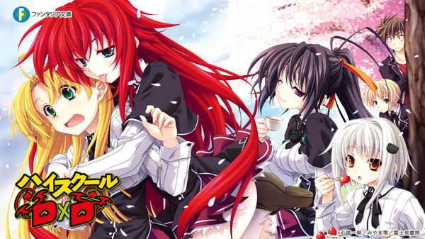 High School DxD I'm Here to Keep My Promise! (TV Episode 2012) - IMDb