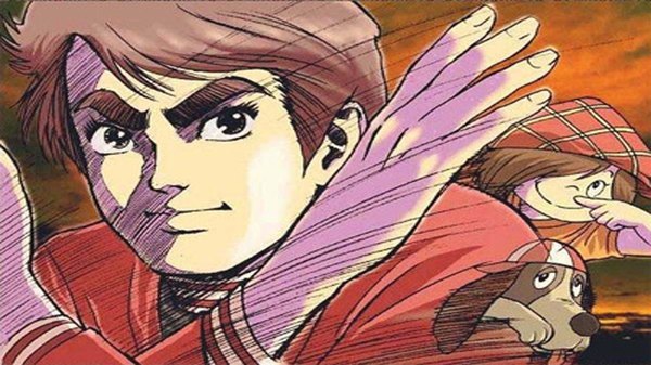 Kurenai Sanshirou Episode 1