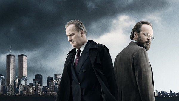 The Looming Tower - Ep. 