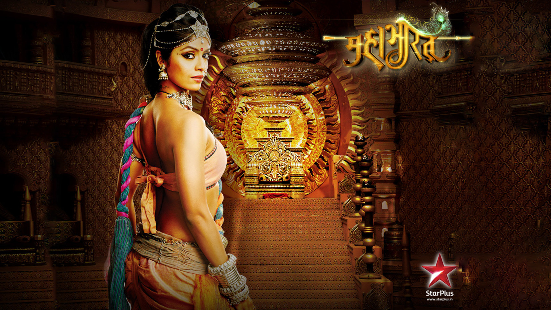 mahabharat 2013 episode 6