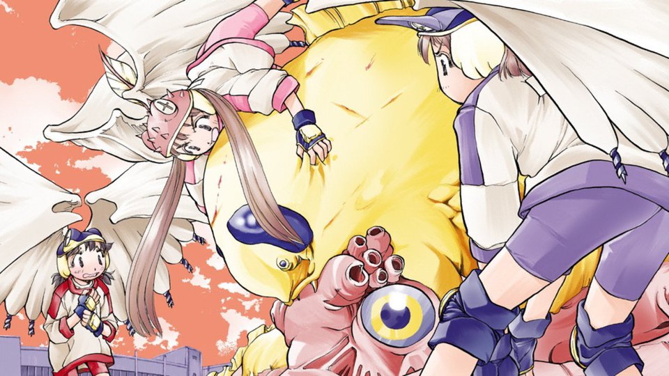 Alien Nine (Anime OVA 2001 - 2002)