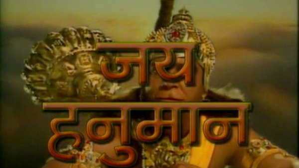 Jai Hanuman - S01E01 - 