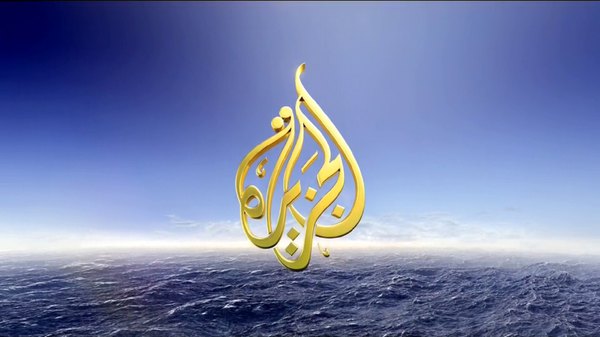 Al Jazeera World - S2021E02 - Oman:  History, Power and Influence