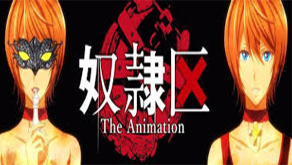 Dorei-ku The Animation (TV Series 2018) - IMDb
