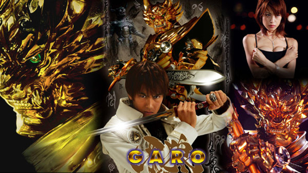 Garo - S07E07 - Twin Swords