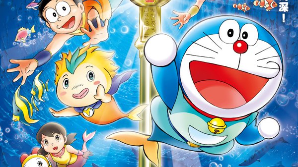 Doraemon anime episodes sale