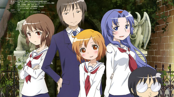 The Troubled Life of Miss Kotoura Kotoura-san to Manabe-kun (TV Episode  2013) - IMDb