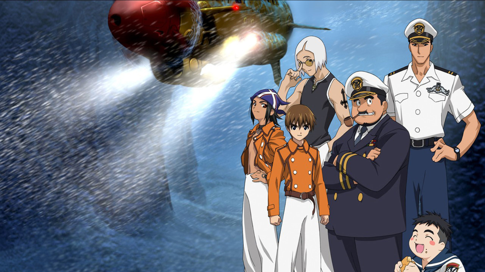 Submarine 707R (Anime OVA 2003 2004)
