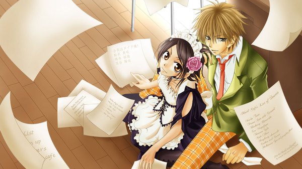 Kaichou Wa Maid Sama Episode 27