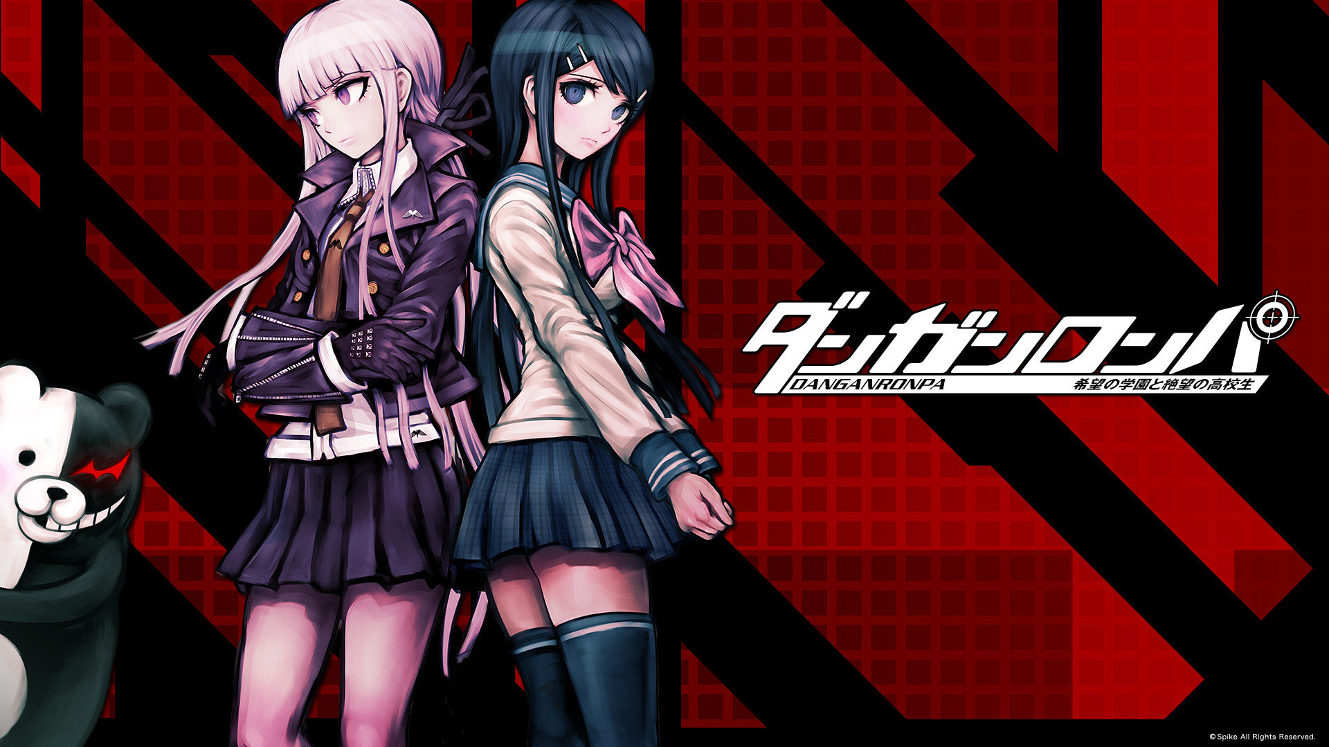 Danganronpa Anime Zetsubou